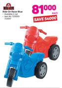 Big Jim Ride On Racer Blue-Each
