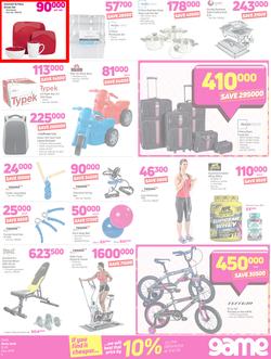 Game Uganda : OMGame Sale! (12 July - 25 July 2018), page 5
