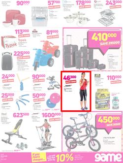Game Uganda : OMGame Sale! (12 July - 25 July 2018), page 5