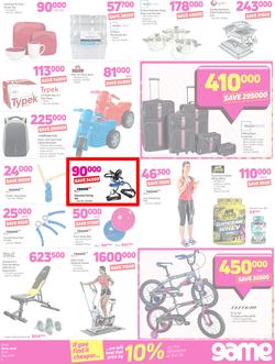 Game Uganda : OMGame Sale! (12 July - 25 July 2018), page 5