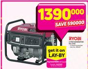 Ryobi 2.7KW Generator RG-2700