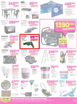 Game Uganda : OMGame Sale! (12 July - 25 July 2018), page 6