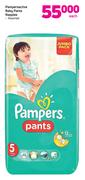Pampers Active Baby Pants Nappies-Each