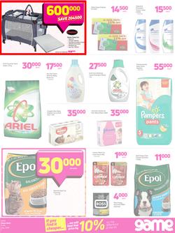Game Uganda : OMGame Sale! (12 July - 25 July 2018), page 7