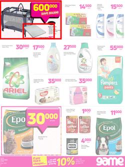 Game Uganda : OMGame Sale! (12 July - 25 July 2018), page 7