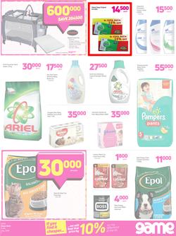 Game Uganda : OMGame Sale! (12 July - 25 July 2018), page 7
