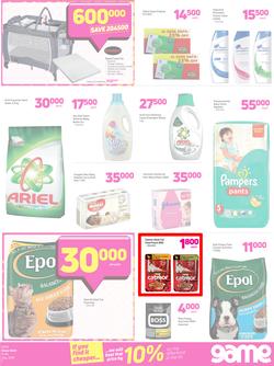 Game Uganda : OMGame Sale! (12 July - 25 July 2018), page 7