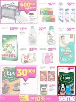 Game Uganda : OMGame Sale! (12 July - 25 July 2018), page 7