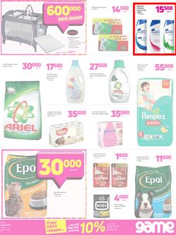 Game Uganda : OMGame Sale! (12 July - 25 July 2018), page 7
