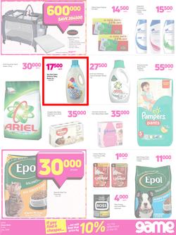 Game Uganda : OMGame Sale! (12 July - 25 July 2018), page 7