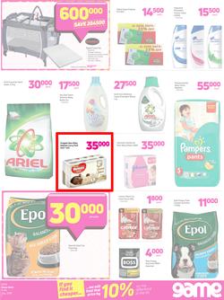 Game Uganda : OMGame Sale! (12 July - 25 July 2018), page 7