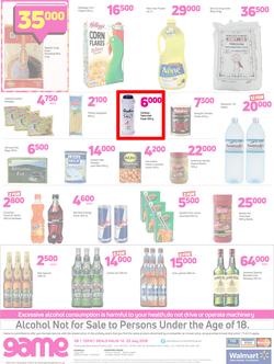 Game Uganda : OMGame Sale! (12 July - 25 July 2018), page 8