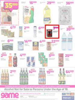 Game Uganda : OMGame Sale! (12 July - 25 July 2018), page 8