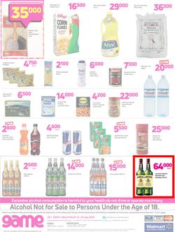 Game Uganda : OMGame Sale! (12 July - 25 July 2018), page 8