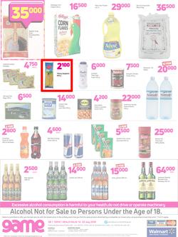 Game Uganda : OMGame Sale! (12 July - 25 July 2018), page 8