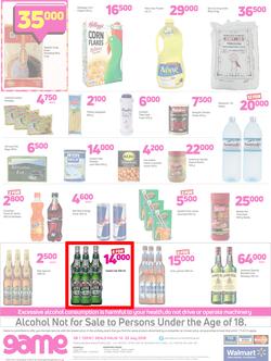 Game Uganda : OMGame Sale! (12 July - 25 July 2018), page 8