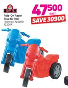 Big Jim Ride-On Racer (Blue Or Red)-Each