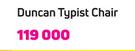 Duncan Typist Chair