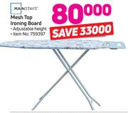 1Mainstays Mesh Top Ironing Board