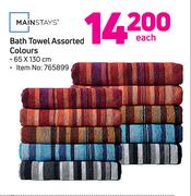 Mainstays Bath Towel Assorted Colours-Each