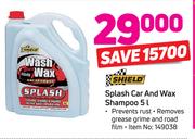 Shield Splash Car And Wax Shampoo-5Ltr