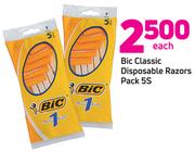 BIC Classic Disposable Razors Pack 5S-Each