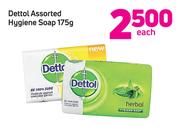 Dettol Hygiene Soap-175g Each