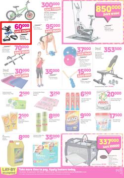 Game Tanzania : OMGame Sale! (12 July - 25 July 2018), page 6