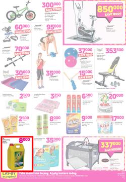 Game Tanzania : OMGame Sale! (12 July - 25 July 2018), page 6