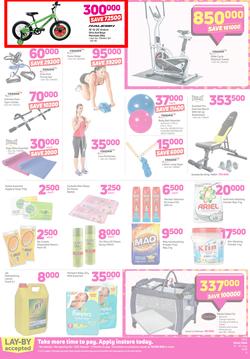 Game Tanzania : OMGame Sale! (12 July - 25 July 2018), page 6