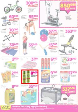Game Tanzania : OMGame Sale! (12 July - 25 July 2018), page 6