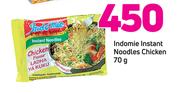 Indomie Instant Noodles Chicken-70g