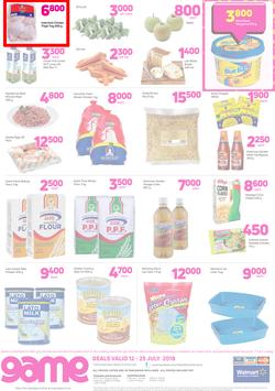 Game Tanzania : OMGame Sale! (12 July - 25 July 2018), page 8