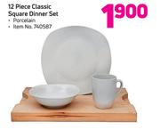 12 Piece Classic Square Dinner Set