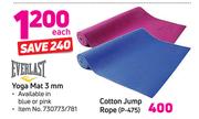 Cotton Jump Rope P-475