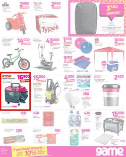 Game Kenya : OMGame Sale! (12 July - 25 July 2018), page 3
