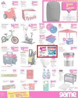 Game Kenya : OMGame Sale! (12 July - 25 July 2018), page 3