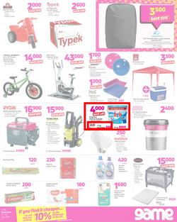 Game Kenya : OMGame Sale! (12 July - 25 July 2018), page 3