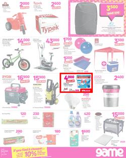 Game Kenya : OMGame Sale! (12 July - 25 July 2018), page 3