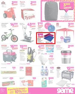 Game Kenya : OMGame Sale! (12 July - 25 July 2018), page 3