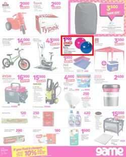 Game Kenya : OMGame Sale! (12 July - 25 July 2018), page 3