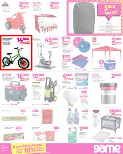 Game Kenya : OMGame Sale! (12 July - 25 July 2018), page 3
