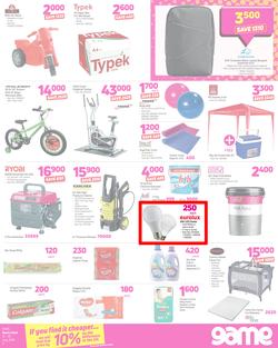 Game Kenya : OMGame Sale! (12 July - 25 July 2018), page 3