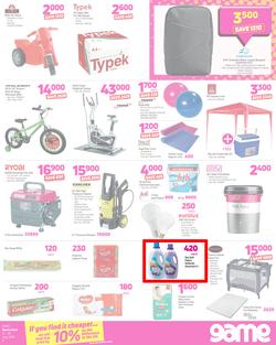 Game Kenya : OMGame Sale! (12 July - 25 July 2018), page 3