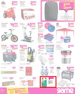 Game Kenya : OMGame Sale! (12 July - 25 July 2018), page 3