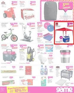 Game Kenya : OMGame Sale! (12 July - 25 July 2018), page 3