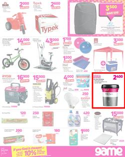 Game Kenya : OMGame Sale! (12 July - 25 July 2018), page 3