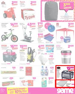 Game Kenya : OMGame Sale! (12 July - 25 July 2018), page 3