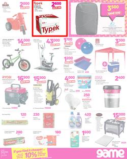 Game Kenya : OMGame Sale! (12 July - 25 July 2018), page 3