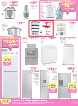Game Malawi : OMGame Sale! (19 July - 25 July 2018), page 2